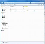 RE: Windows 7 brak komunikacji z odtwarzaczem multimedialnym (Ferguson Ariva 110)