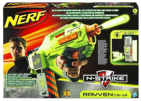 nerf N-STRICE 3.jpg