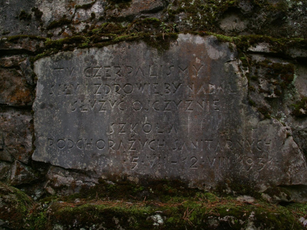 Pomnik Podchorążych Sanitarnych 1931 Roztocze