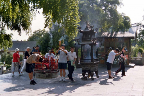 urumqui,wasserpalais,xian #china