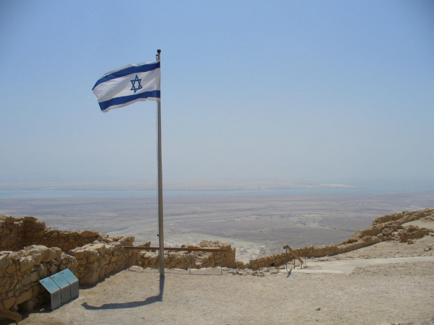 Ziemia Święta - Izrael