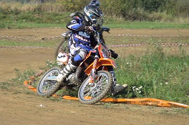 #cross #IZawodyMotocrossoweWTarnowie #moto #motocross #tarnow