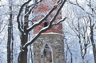 Wieża na górze Radogost w Kłonicach #wieża #Radogost #Kłonice #zima