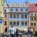 Lublin, Stare Miasto #Lublin #StareMiasto