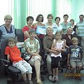Aktywni w sieci