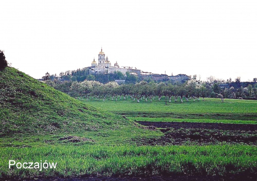 Poczajów - Ławra Poczajowska.