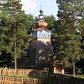 Skansen w Sanoku #Bieszczady #Sanok #skansen #cerkiew